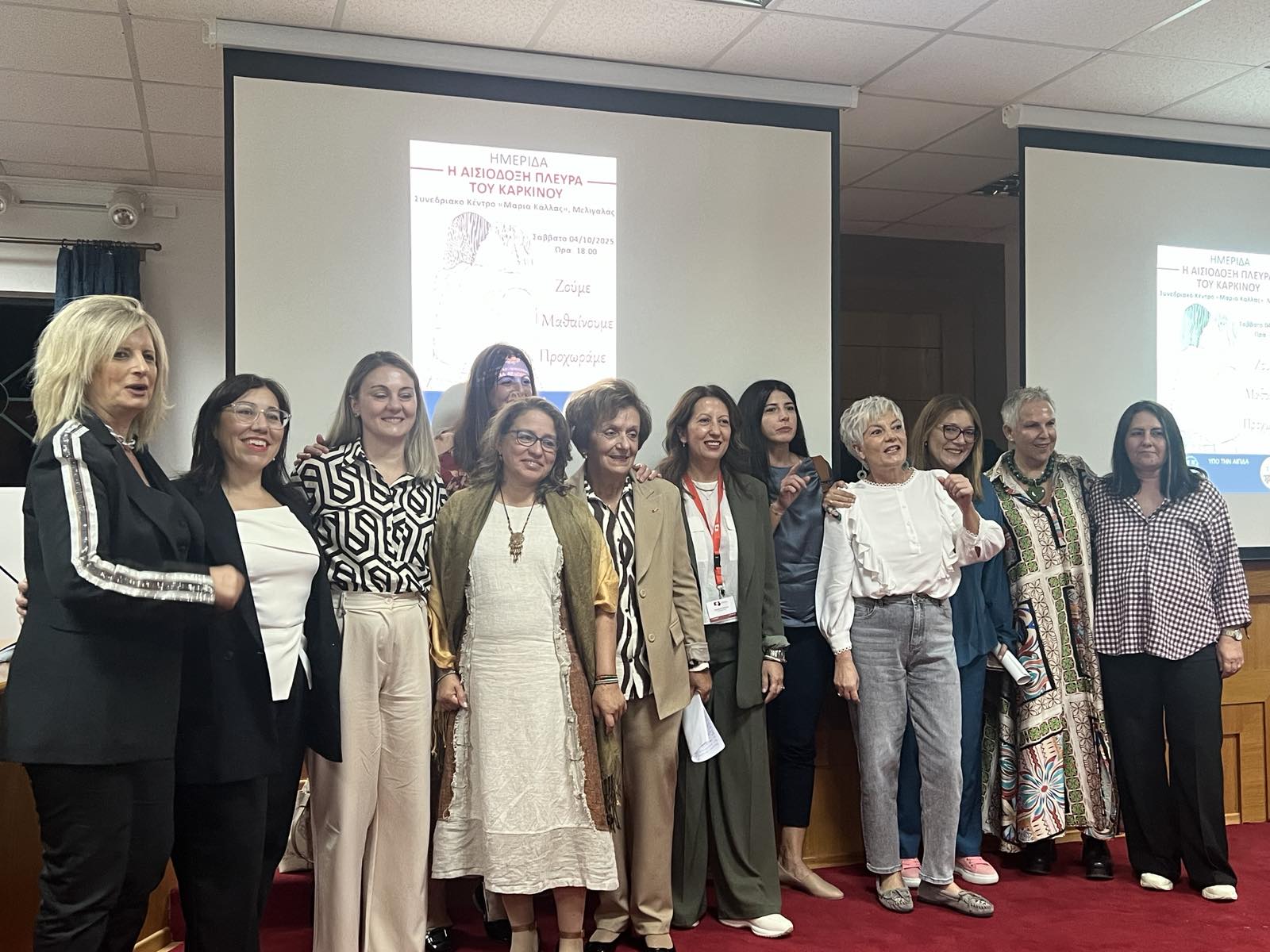 Η αισιόδοξη πλευρά του καρκίνου – Το Κάπα3 στην εσπερίδα του Δήμου Οιχαλίας και της Περιφέρειας Πελοποννήσου.